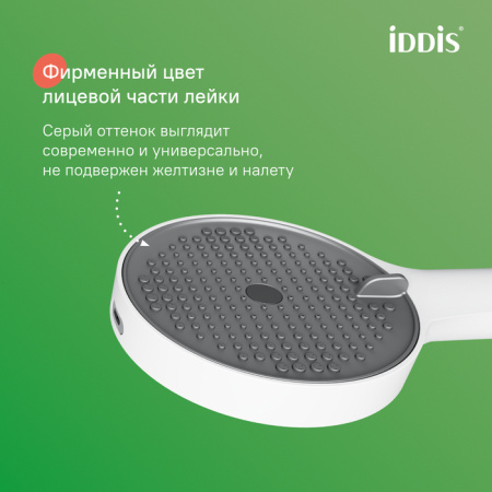 Душевая система Iddis Aiger AIGWT3Fi06