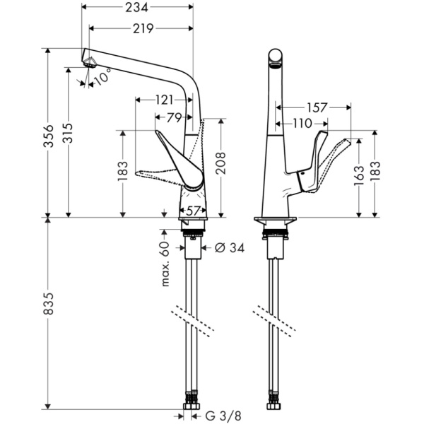 Смеситель Hansgrohe Metris M71 1jet 14822000