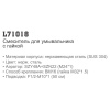Смеситель Ledeme 71018