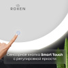 Зеркало Roxen Adema 80х80