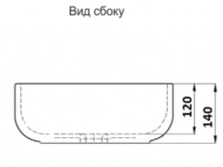 Умывальник CeramaLux 2105