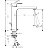 Смеситель Hansgrohe Vernis Shape 71590000