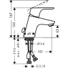 Смеситель Hansgrohe Focus 70 31732000