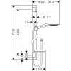Душевой гарнитур Hansgrohe Raindance Select S 3jet 26630400 с мыльницей
