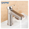 Смеситель Gappo G1099-30