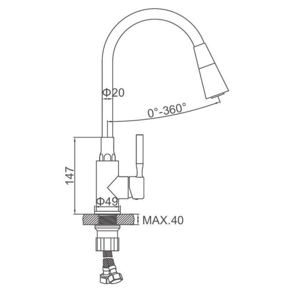 Смеситель с гибким изливом Ledeme L74199-9 Смеситель с гибким изливом Ledeme L74199-9
