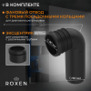 Комплект инсталляции Roxen StounFix Dual Fresh 968512 с унитазом Martin 530220-02 и кнопкой Santi 410260DG