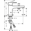 Смеситель Hansgrohe Vernis Shape 71463000