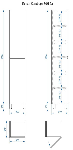 Пенал напольный Vela Мира 30Н (двери) правые петли RS623483