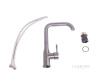 Смеситель Ledeme L4698D