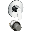 Смеситель Hansgrohe Focus E2 31966000