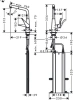 Смеситель Hansgrohe Metris 73812800