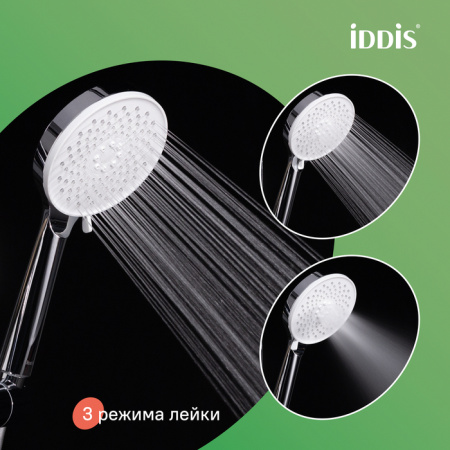 Душевая система Iddis Shelfy SHESB3Bi06