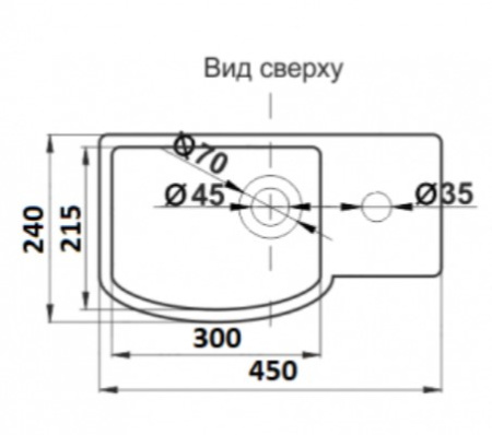 Умывальник CeramaLux 7947BL
