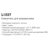 Смеситель Ledeme 1042