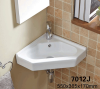 Умывальник CeramaLux 7012J