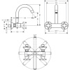 Смеситель Hansgrohe Logis M32 71284000