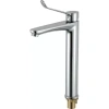 Смеситель Gappo G1021-21