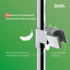 Душевая система Iddis Aiger AIGSB3Fi06