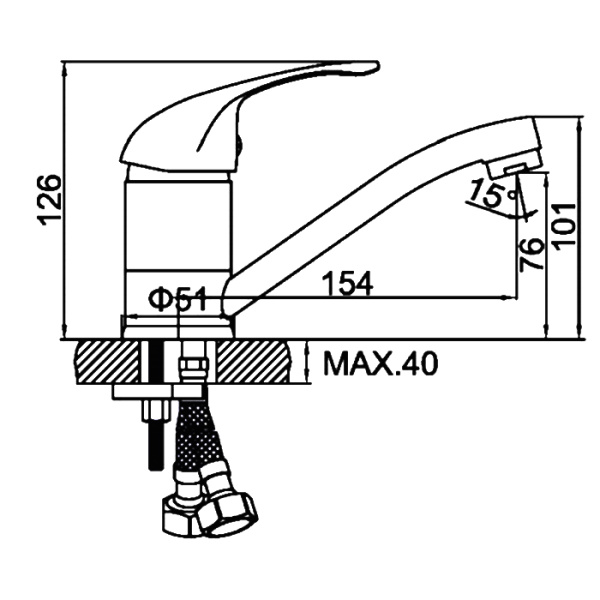 Смеситель Ledeme 4529-B Смеситель Ledeme 4529-B