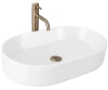 Умывальник Rea Nadia 60 white matt U9657