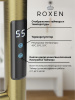 Полотенцесушитель электрический Roxen Caspia 11070-5079BG 50х79