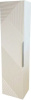 Пенал Garda Neapol 35х140