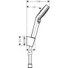 Душевой гарнитур Hansgrohe Crometta 2jet Vario 26691400