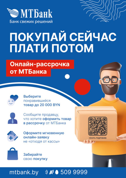 Тумба подвесная под умывальник Garda Tramonta 80 дуб темный Тумба подвесная под умывальник Garda Tramonta 80 дуб темный