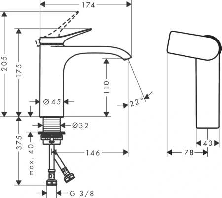 Смеситель Hansgrohe Vivenis 75024000