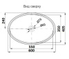 Умывальник CeramaLux 262-20