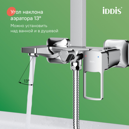 Душевая система Iddis Bild BILSB1Fi06