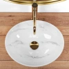 Умывальник Rea Sofia Nature Marble U6605