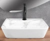 Умывальник Rea Altea Cloudy U924