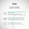 Душевая система Iddis Ray RAYWT3Fi06