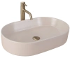 Умывальник Rea Nadia 60 beige matt U9661