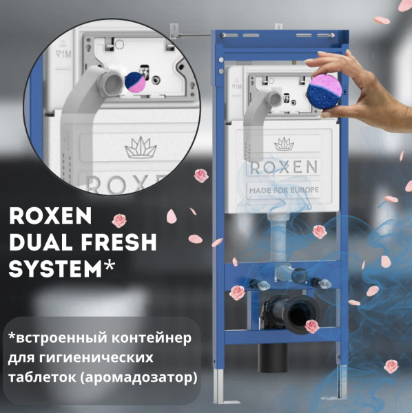 Комплект инсталляции для подвесного унитаза Roxen StounFix Dual Fresh 966176 с кнопкой Roxen Santi 410260BG