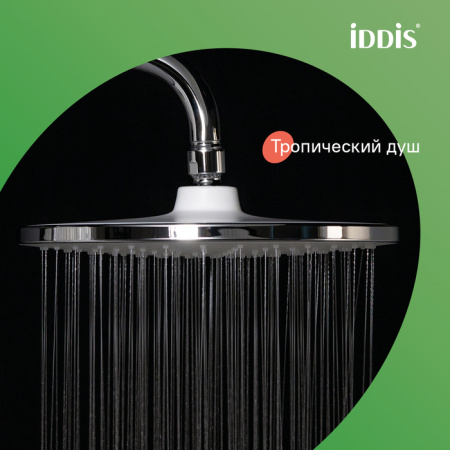 Душевая система Iddis Aiger AIGSB3Fi06