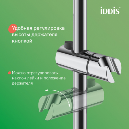 Душевая система Iddis Ray RAYSB3Fi06