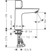 Смеситель Hansgrohe Talis 71751000