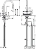 Смеситель Hansgrohe Aquno 73831670