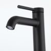 Смеситель Gappo G1006-9