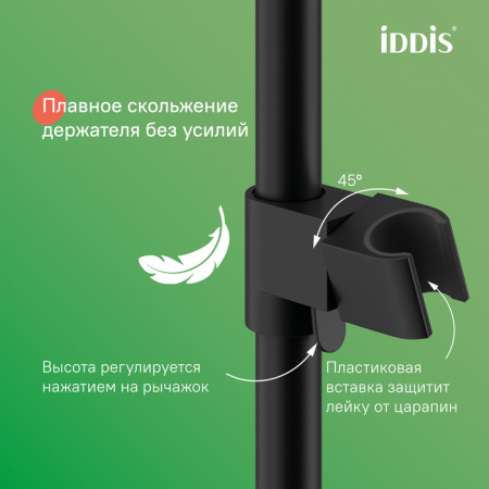 Душевая система Iddis Parker PARBL3Fi06