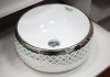 Умывальник CeramaLux 5004SP