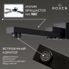Душевая система скрытого монтажа Roxen Caspia 50016000-B