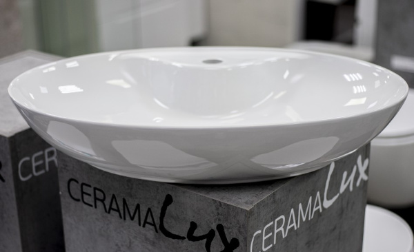 Умывальник CeramaLux 9438
