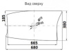 Умывальник CeramaLux 78121