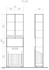 Пенал Vigo Plaza 60х190