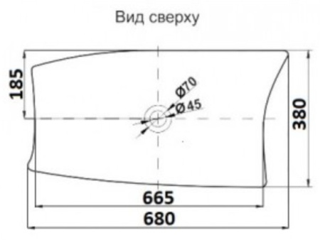 Умывальник CeramaLux 78121