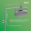 Душевая система Iddis Ray RAYSB3Fi06